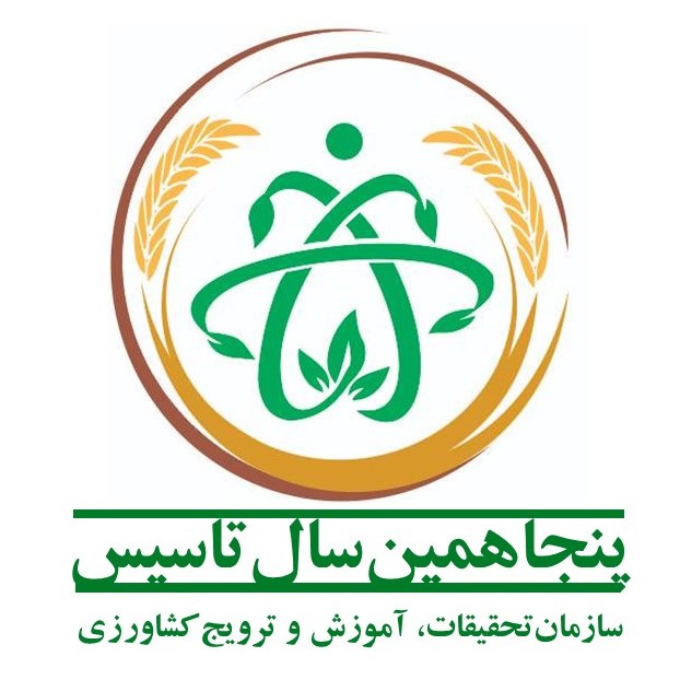 final logo farsi jpg.jpg